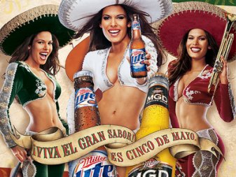 Miller cinco ad